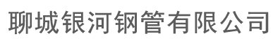 商丘市立達機制造有限公司