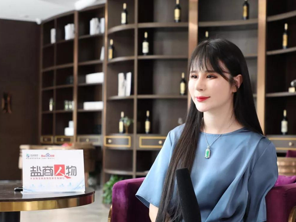 鹽商人物第3期｜專訪美辰華美創(chuàng)始人孫文：美，可以改變人生