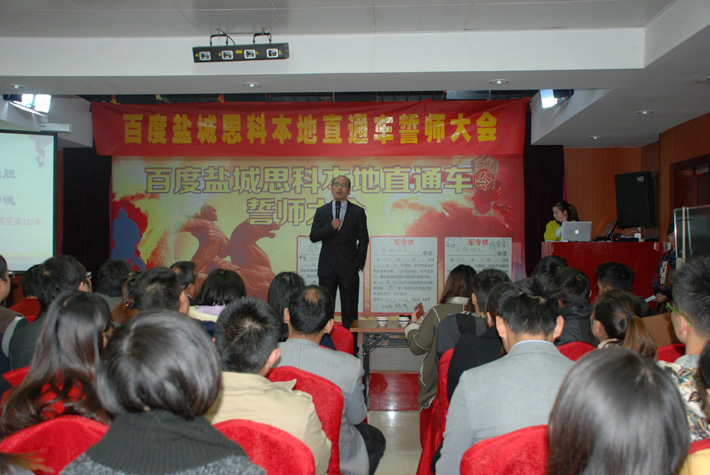 瘋了，瘋了，他們昨天在干嘛！