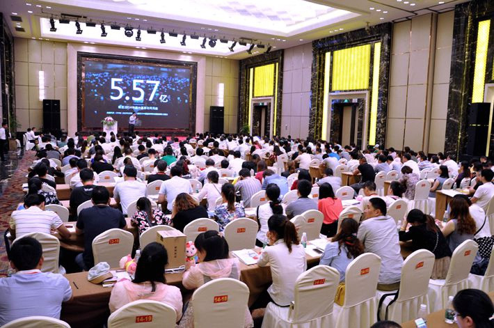 創(chuàng)贏移動時代，直達(dá)營銷巔峰-2015百度營銷中國行鹽城站會議報道